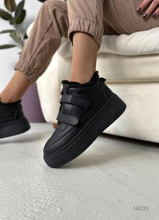 Кросівки зимові