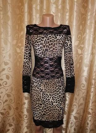 🧡🧡🧡стильне жіноче леопардове плаття з мереживними, гіпюровими вставками classic🧡🧡🧡4 фото
