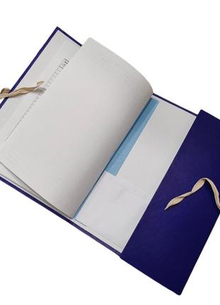 "личное дело мо украины" - папка а4 с завязками, корешок 10 мм, матовое pp-покрытие