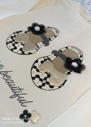 Реглан beautiful chicco 9 міс. 68 см.(2 штуки ) 2