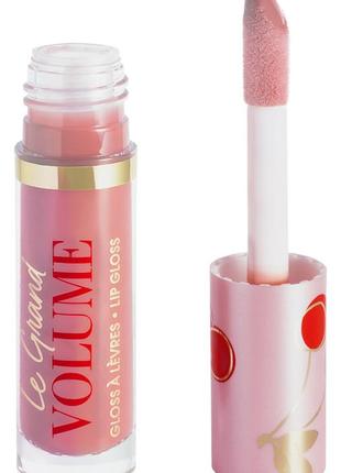 Блиск для губ vivienne sabo paris le grand volume lip gloss no08 — бежево-рожевий (грейпфрут)