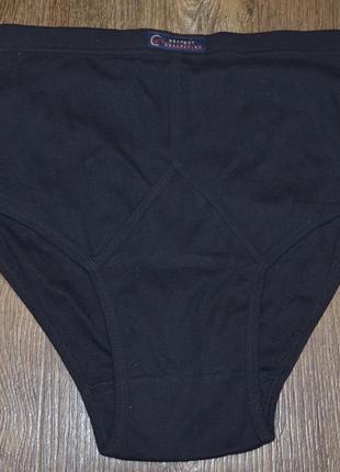 Бавовняні чоловічі труси pc (4xl) батал