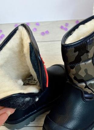 Зимові чобітки для хлопчика