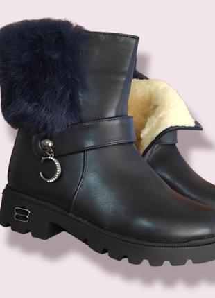 Зимние ботинки на каблуке синие с мехом для девочки 32-377 фото
