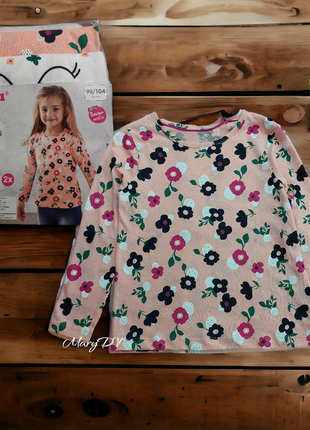 Реглан (лонгслив) 98/104 lupilu