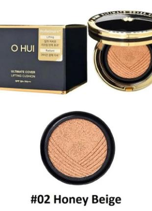 Люксовый кушон с лифтинг-эффектом ohui ultimate cover lifting cushion, #02 honey beige , 15 гр + 154 фото