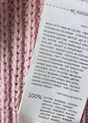 Разовый свитер house 5