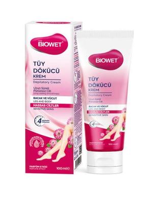 Крем для депіляції для чутливої шкіри biowet,100 ml