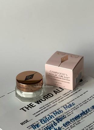 Зволожуючий крем база під макіяж charlotte tilbury magic cream moisturizer with hyaluronic acid