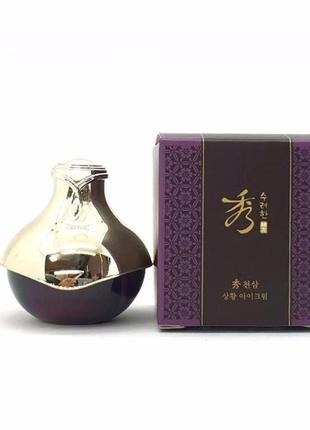 Крем під очі sooryehan soo chunsam sanghwang regenerating eye cream, 10 мл