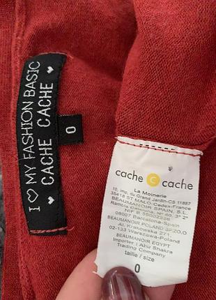 Стильная кофточка пуловер  i my fashion basic  cache cache