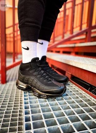 Мужские кроссовки nike air max 95 sneakerboot black зима