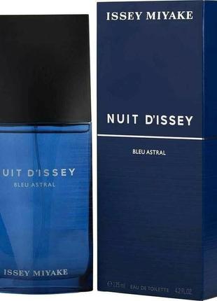 Issey miyake nuit d'issey bleu astral for men 125ml edt spray туалетна вода для чоловіків