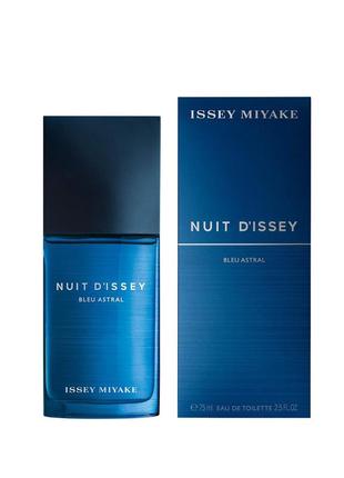 Issey miyake nuit d'issey bleu astral for men 125ml edt spray туалетна вода для чоловіків6 фото