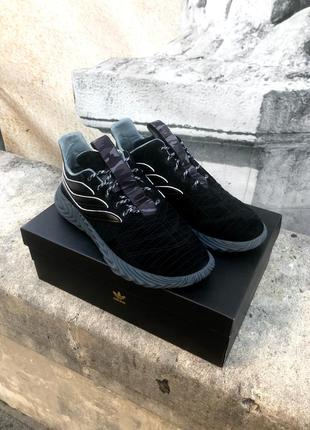 Кросівки чоловічі adidas sobakov stormzy (ee8784)