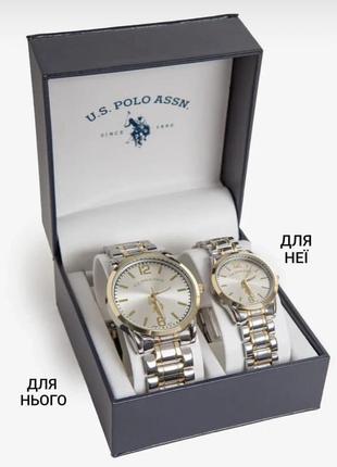 Чоловічий годинник u.s polo assn