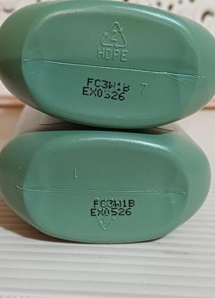 Шампунь для волос и тела для чувствительной кожи north for men орифлейм код 44376