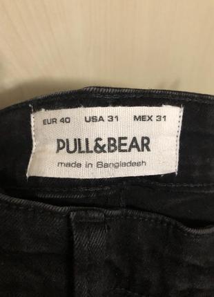 Джинси pull&amp;bear