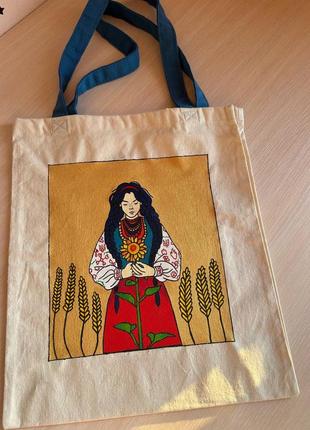 Оригинальный подарок!шоппер"неламная украиночка"!дизайнерский рисунок!