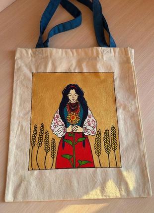Оригинальный подарок!шоппер"неламная украиночка"!дизайнерский рисунок!