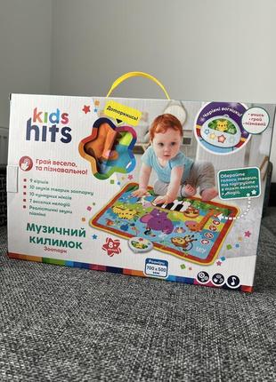 Килимок розвиваючий музичний kids hits