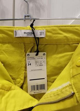 Брюки mango 5
