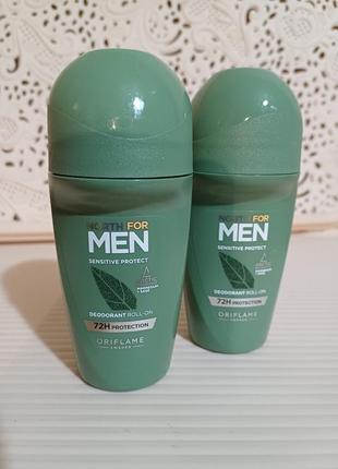 Кульковий дезодорант-антиперспірант для чутливої шкіри north for men оріфлейм код 44377