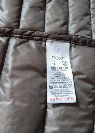 Куртка next 196 6