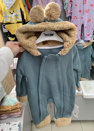 Комбінезон для хлопчика 80