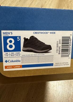 Нові чоловічі чоботи columbia 42 розмір оригінал4 фото