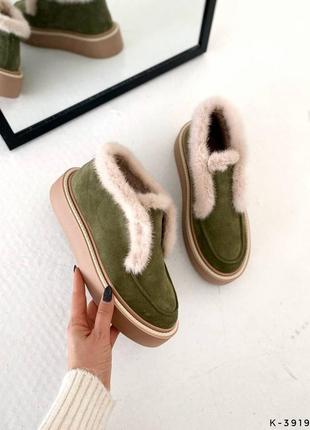 Лофери на платформі із опушкою норки, сліпони на платформі із опушкою норки