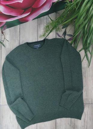 Теплый свитер из натуральной шерсти