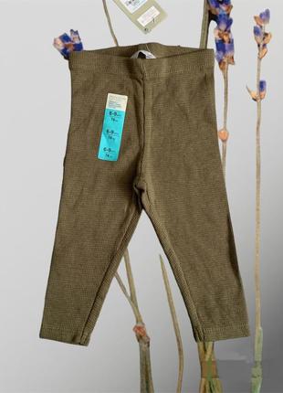 Лосины primark 6/9 мес 74 см