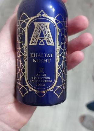 Распил парфюма attar collection khaltat night edp