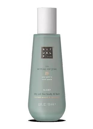 Сухое масло для тела и волос rituals the ritual of jing 100ml