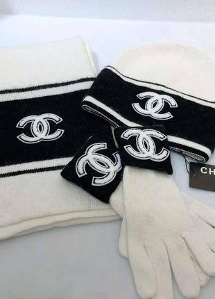 Брендовый комплект шапка шаль варежки в стиле chanel