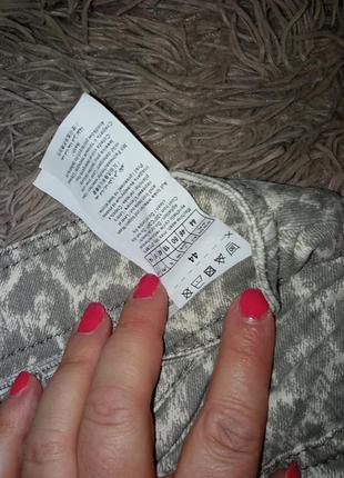 Брюки світлі