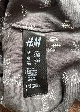 Дитяча демисезонна шапочка з вушками від h&m 6-12 міс.7 фото