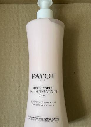 Payot le corps увлажняющее молочко для тела, 400ml3 фото