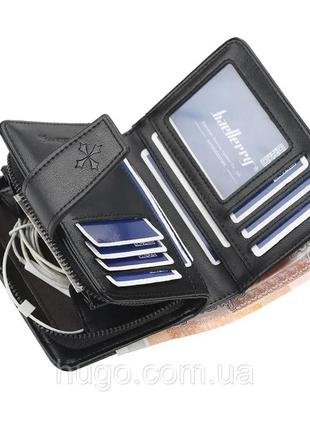 Мужской кошелек baellerry d9155 | хаки, с двойной молнией и цепочкой из меди2 фото