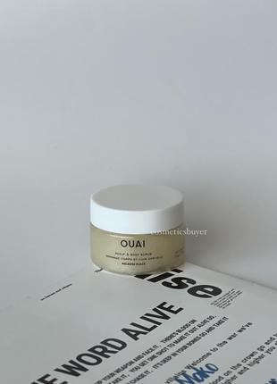 Відлущуючий очищуючий цукровий скраб для тіла та волосся —  ouai cleansing scalp & body sugar scrub