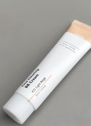 Bb cream purito #21 #23 бестселлер в вашей косметичке