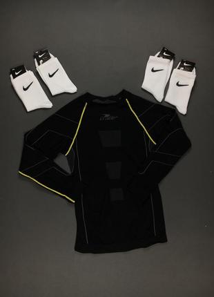 Термо кофта от crane