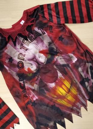 Костюм страшний клоун пеннівайз
 зомбі привид на 11-12 років на геловін хелловін хеловін геловін