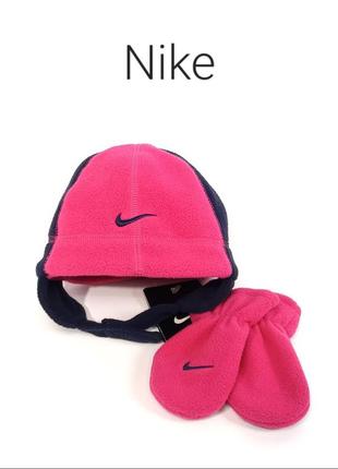 Детский набор шапка и перчатки nike оригинал1 фото