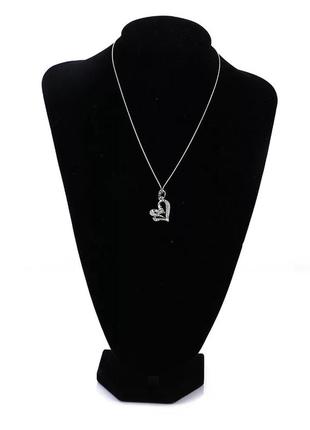 Ланцюжок цепочка 3