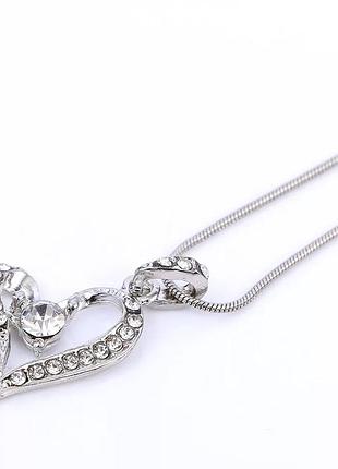 Ланцюжок цепочка 6