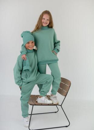 Костюм дитячий