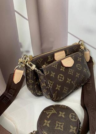 Женская сумка lv louis vuitton луї вітон три в одной коричневая 0015