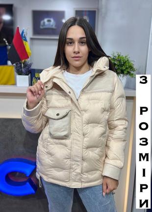 Куртка со вставками с меха и элементами дубленки 🔥